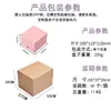 Caja de Joyería con Flores de Jabón del Festival Qixi en Stock, Caja Cajón de Flores Eternas Ajustable, Caja de Embalaje de Joyería de Lujo para el Día de San Valentín al por Mayor