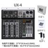 Pequeno Mixer Popular Transfronteiriço Profissional de 4 Vias Palco Ktv Performance Conferência Casa de 6 Vias com Disco U Bluetooth Transmissão Bl