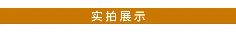 详情.jpg