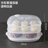 Caja para Vaporizar en Microondas Resistente a Altas Temperaturas de Grado Alimenticio, Artefacto para Panes al Vapor Calientes, Contenedor Multicapa, Arroz al Vapor, Utensilio Especial para Horno Microondas
