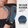 Cotovelo Esportivo Protetor para Homens e Mulheres que Praticam Tênis, Badminton e Basquete, com Proteção Específica para Entorses.