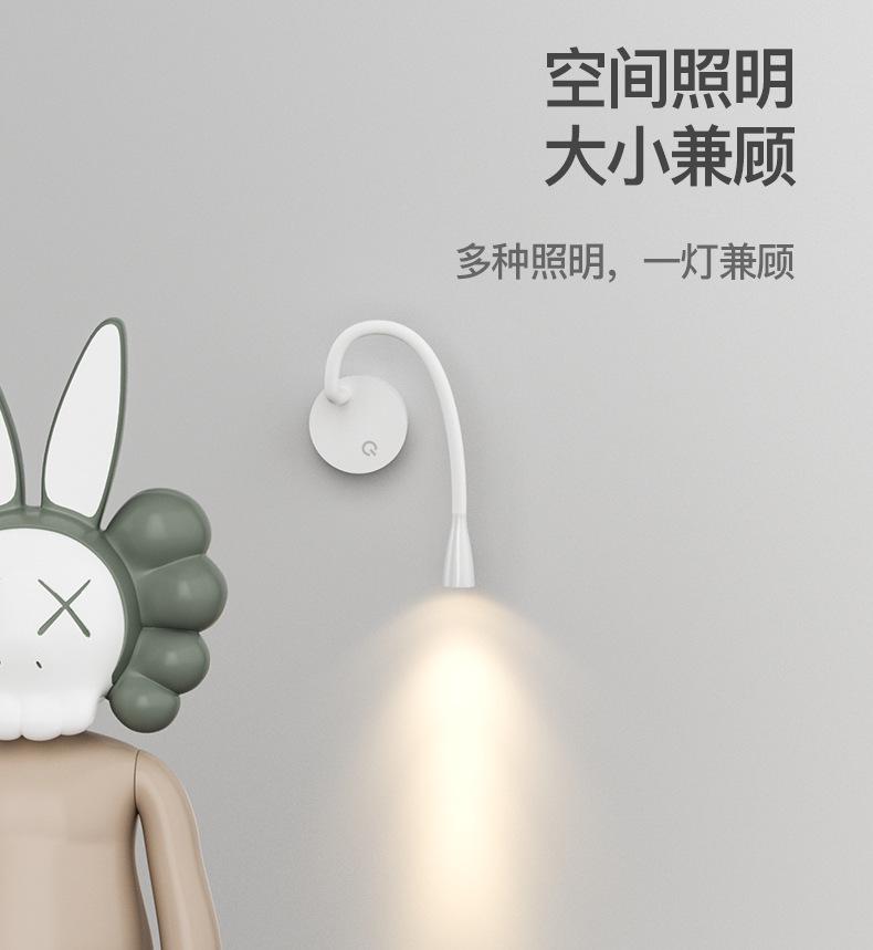 宝贝详情图12.png