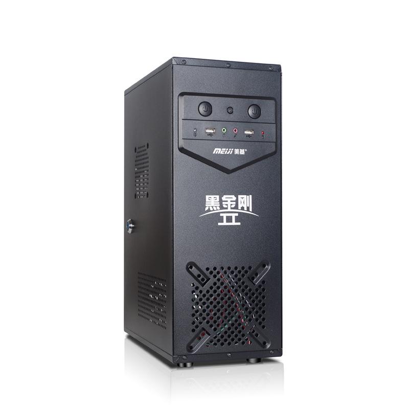 黑金刚2代正