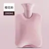 Bolsa de agua caliente de imitación de piel de conejo calentador de manos para inyección de agua calentador de manos invierno calor duradero gran capacidad PVC conveniente bolsa de agua caliente