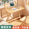 Conjunto de mesa e cadeira dobráveis para estudantes, mesa de computador para casa, mesa de estudo simples para crianças