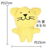Juguetes que hacen ruido para mascotas, Juguetes de peluche para perros, Suministros para gatos, Juguetes para mascotas resistentes a la mordida y para afilar los dientes, Artículos más vendidos de Amazon