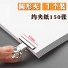 Clip Papelería Fijación Multiusos Organizador Clip Acero Inoxidable Hierro Clip para Billetes Extra Grande Pequeño Libro Clip Pequeño Archivo Hogar