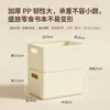 Caja de almacenamiento para mesa de centro hecha de PP engrosado, plegable, de fácil acceso, con un asa para transportarla fácilmente, rayas verticales, diseño simple, resistente a los arañazos