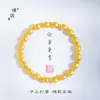 Pulseira Versátil de Luxo e Sofisticação com Miçangas de Arroz e Miçangas Douradas, Perfeita para Presentear Sua Namorada