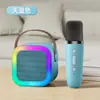 Alto-falante Bluetooth K12 Direto da Fábrica Microfone Sem Fio Portátil Casa Crianças K Song Tudo-em-Um Alto-falante KTV