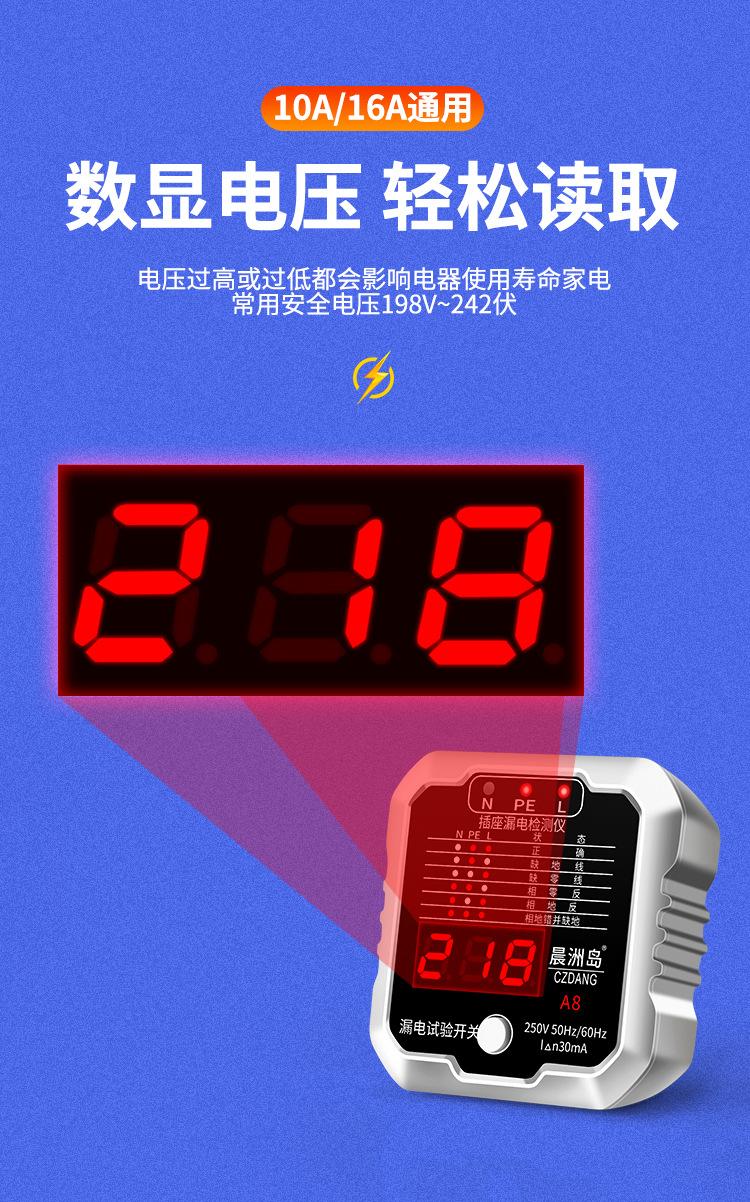 详情页1_09.jpg