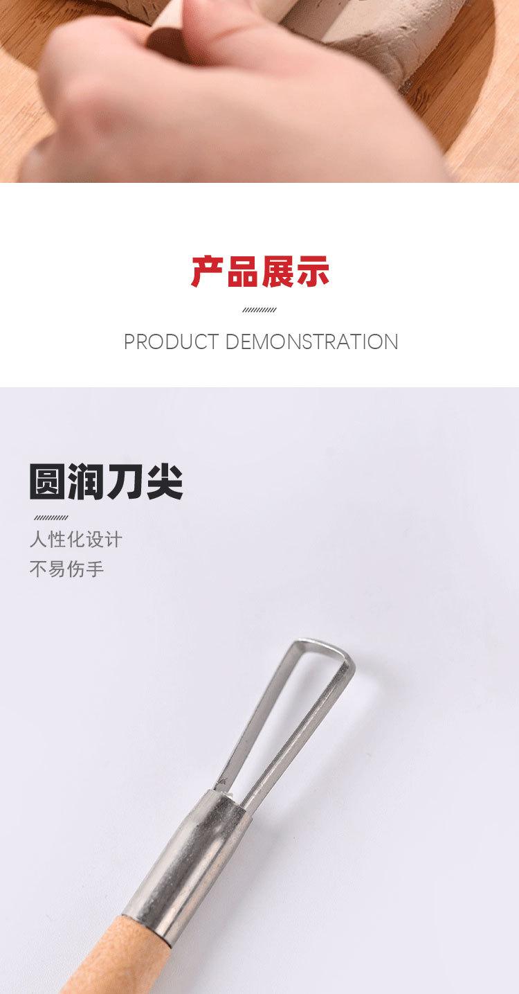 木制泥塑工具10件套_08.jpg