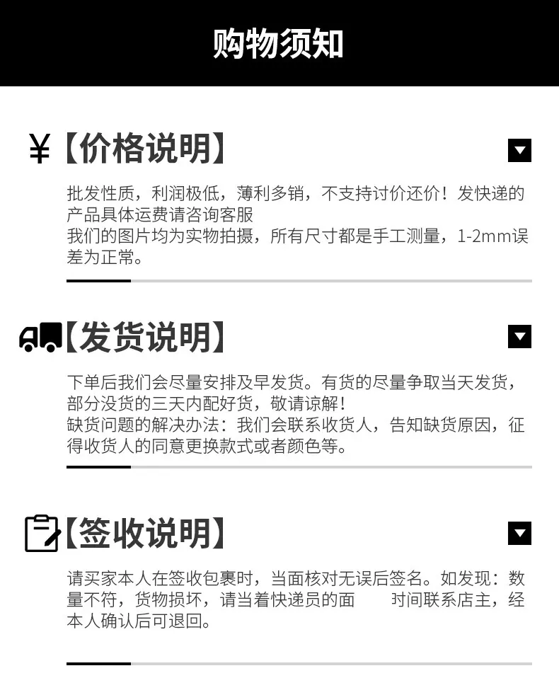 详情-47