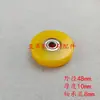 Roda de Prensagem para Máquina de Impressão, Roda de Prensagem para Máquina de Corte e Vinco Totalmente Automática, Roda de Prensagem para Máquina de Laminação, Roda de Prensagem para Máquina de Cartão