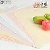 Papel perlado de pera de moda, caja de regalo de fruta moldeada a mano y papel de forro para embalaje de cesta de flores, papel floral de colores decorativo