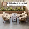 Conjunto de Mesa e Cadeiras de Café em Madeira Maciça Retrô, Sofá para Loja de Chá com Leite, Pub de Lazer, Bar, Pousada, Cabine para Casa de Chá para Discussões