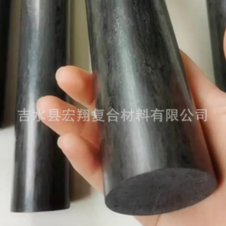 碳纤棒 (1).jpg