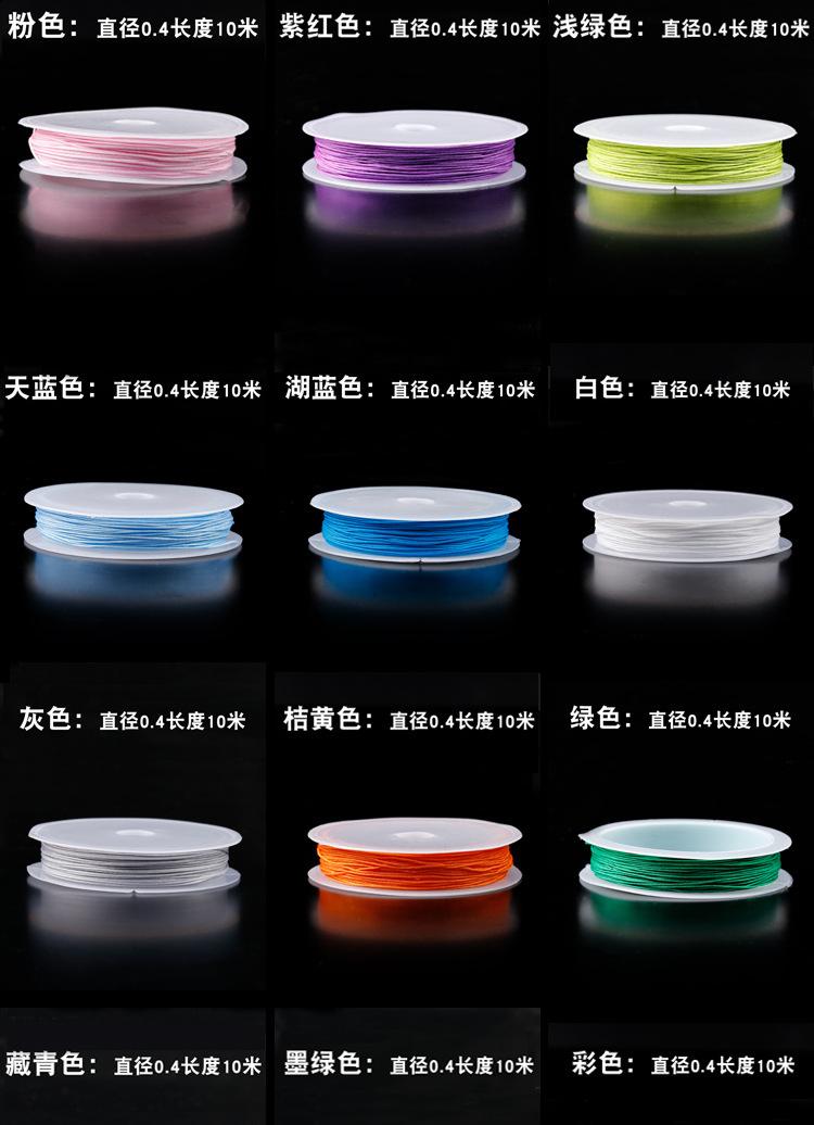 71号线10米_07.jpg