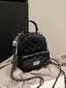 Mochila Pequeña Estilo Coreano para Estudiantes Universitarios, Bolso de Cadena Acolchado Versátil de Cuero Suave Negro de Alta Gama para Mujeres