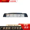 Adecuado para Toyota General Motors 2010 Corolla Down Net 53112-02270/02260 53