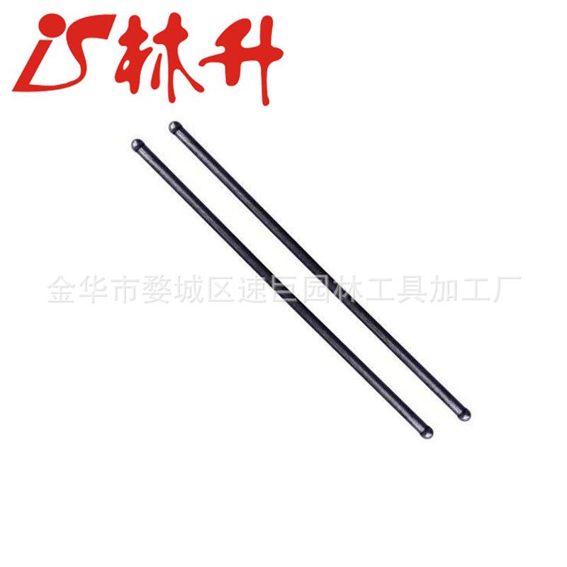 Everest Brand Compatible with