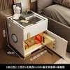 Caja fuerte inteligente de mesita de noche, cerradura de contraseña multifuncional integrada, caja fuerte invisible, pequeña mesita de noche para el hogar