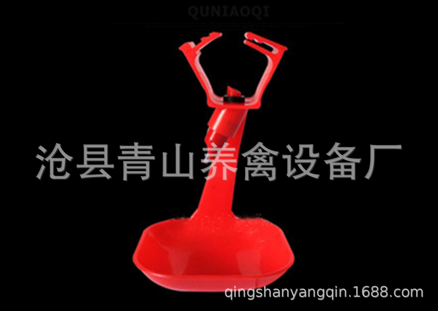 鸭子饮水器 鸭子一体乳头饮水器 方管鸭子吊杯一体乳头饮水器