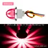 Lámpara mini de sandía nueva transfronteriza luz constante LED luz intermitente luz de chasis de coche al por mayor luz de ambiente impermeable de siete colores