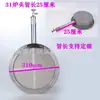 Estufa de inducción quemador quemador estufa quemador quemador estufa para asar batatas horno redondo estufa sin llama abierta quemador de estufa