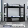 Personal del dormitorio estudiantil obra de construcción litera dormitorio doble apartamento cama individual de hierro litera cama con estructura de hierro