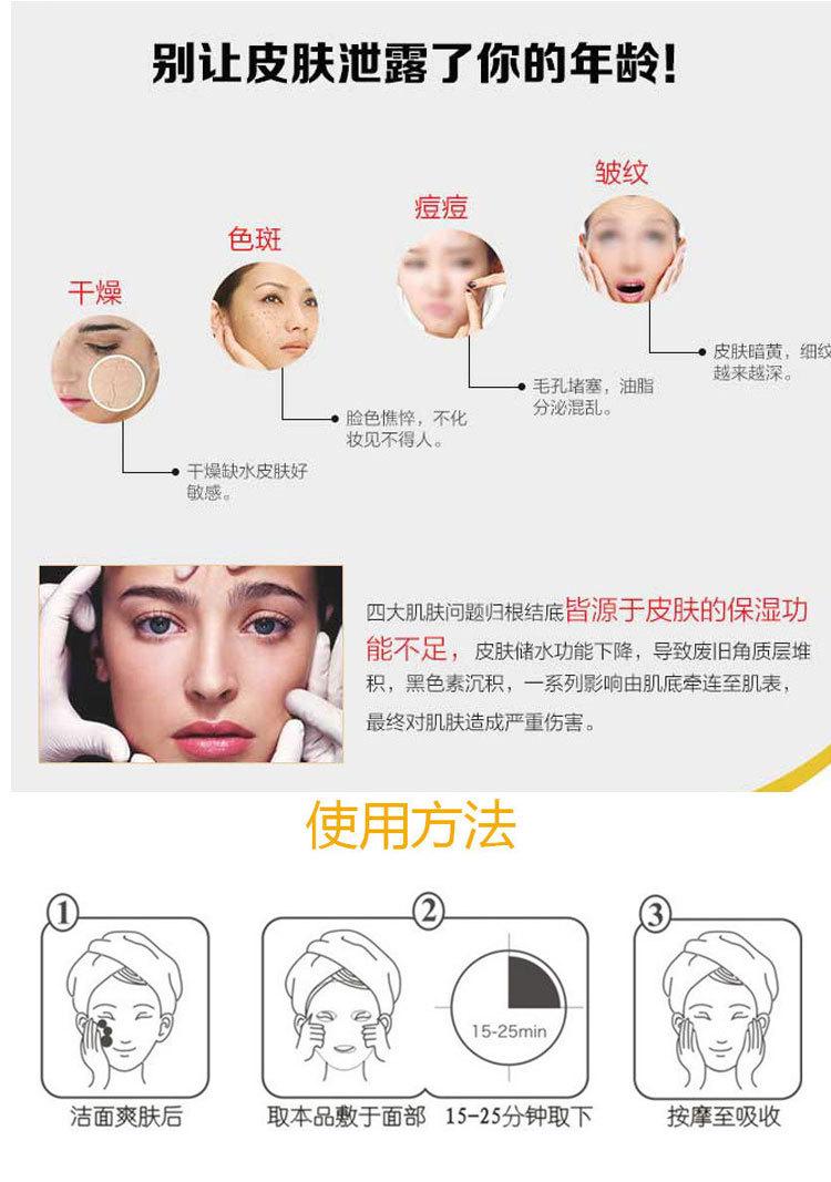 详情页_06.jpg