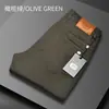 Venta Directa de Fábrica Pantalones Casuales de Negocios Rectos de Moda para Hombre Sin Planchar Alta Elasticidad Anti-Arrugas Cintura Alta Versátiles Pantalones Dropshipping