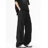 Pantalones Casuales Estilo Paracaidista Americano para Hombre, Nueva Tendencia Marca 2026 Primavera/Verano Pantalones de Trabajo, Corte Recto Holgado Versátiles Largos