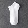 Calcetines de mujer de media caña otoño algodón negro blanco otoño e invierno calcetines de moda de caña larga deportivos calcetines de mujer fabricantes mayoreo