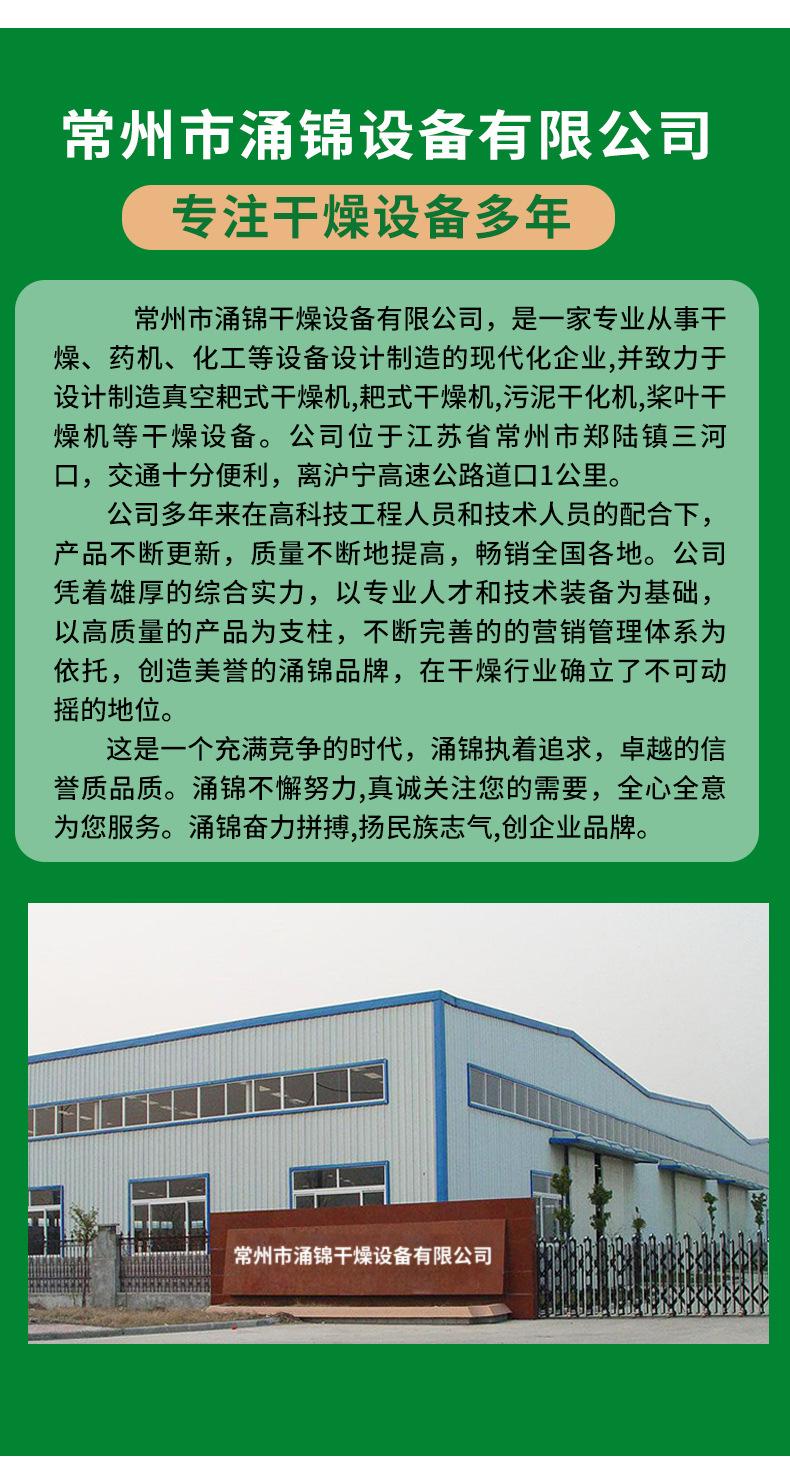 未标题-2_18