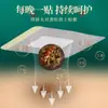 Beijing Tongrentang Cosméticos Parche para el Ombligo de Moxa Pegatina para el Ombligo de Moxa Parche para el Ombligo de Artemisa Pimienta de Sichuan Lóngan Parche de Moxa Venta al por Mayor