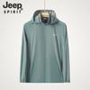 JEEP SPIRIT 2023 novas roupas de pele impermeáveis de verão, roupas de proteção solar para áreas externas, casaco masculino e feminino, roupas de pesca