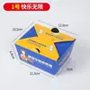 Caja de Empaque para Pollo Frito Lata Toallita Papel de Aluminio Estilo Coreano No Plegable Patas de Pollo A Prueba de Grasa Aislamiento Térmico Caja de Empaque para Llevar Caja de Papel