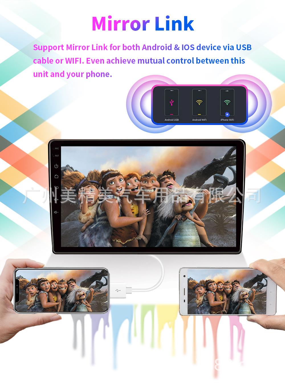 8227 导航详情 (5)