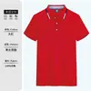 Camisa polo transpirable hecha a medida para ropa de trabajo corporativa, camisa polo de trabajo que absorbe el sudor, camisa polo de trabajo ecológica personalizada