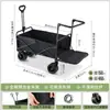 Carrito de puesto famoso en Internet para uso comercial, especializado para vendedores ambulantes, con una mesa plegable de altura ajustable, adecuado para vender salchichas, móvil para acampar al aire libre, multifuncional