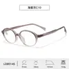 Gafas de Cara Lisa Estilo Nuevo para Mujeres Lectoras Gafas Anti Luz Azul Versátiles para Viajes Diarios Marco TR Inserto en la Punta del Patilla En Stock Al por Mayor