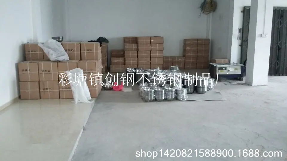 6F31259AF1C346CF97768D9C6F4247