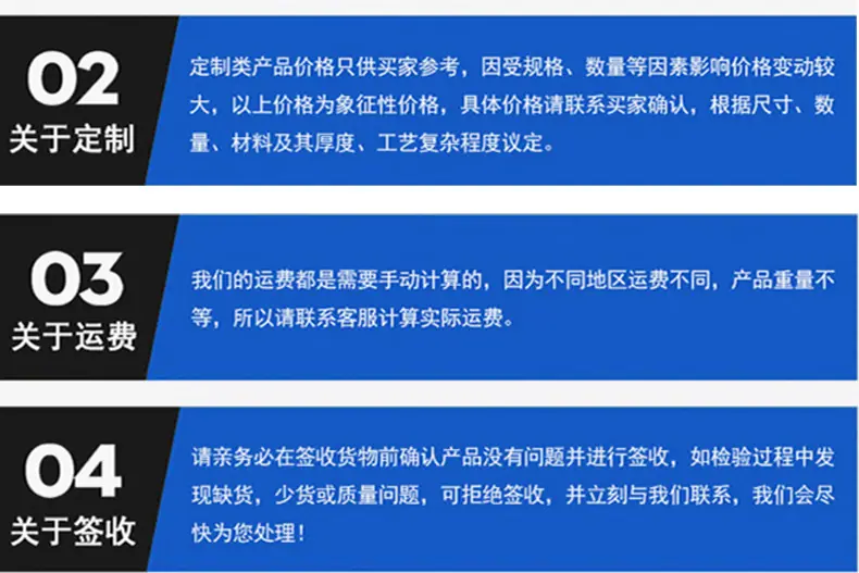 U型槽_17.jpg