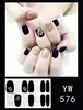 Pegatinas para uñas TE, sin cocción, de moda, finas, arte de uñas de cobertura completa listo para usar, pegatinas de uñas vestibles temu, Sudeste Asiático, Japón, Corea