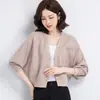 Xale Simples Estilo Coreano Primavera e Outono Cor Lisa Cardigã Tricotado Estilo Ocidental Top Manga Morcego Suéter Larga Casaco para Mulheres