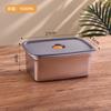 Caja de acero inoxidable 304 para conservar alimentos espesados con tapa sellada, para refrigerador, lonchera para frutas