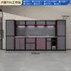 Estación de Trabajo para Reparación de Motocicletas Zhongtengxin, Tablero Perforado para Modificación de Motocicletas, Carrito de Herramientas de Múltiples Niveles, Gabinete Combinado para Taller de Reparación