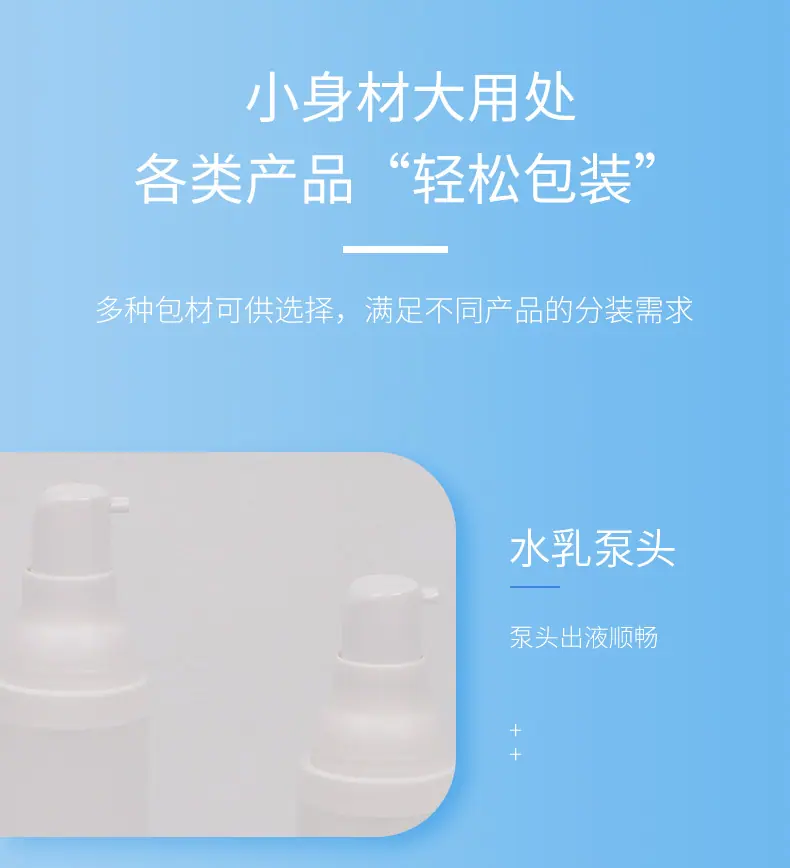 详情_05.jpg