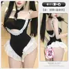 Lencería sexy con glúteos expuestos, uniforme de sirvienta seductor, body coqueto de entrepierna abierta, no necesita quitarse, conjunto de uniforme 4111